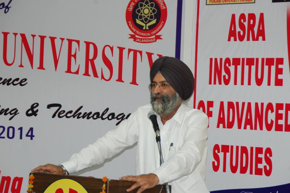 Guest Lecture by Eminent Personality